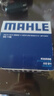 马勒（MAHLE）机滤机油滤芯格滤清器适配大众奥迪EA211发动机专用 OC1196 捷达 13-20款 实拍图