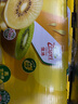 佳沛（zespri）新西兰  阳光金奇异果25-27粒原箱特大果单果约122-146g  猕猴桃 实拍图
