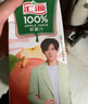 汇源100%果汁苹果汁浓缩果汁饮料1L*5盒整箱节日礼盒装礼盒果蔬汁饮品 实拍图