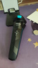 飞利浦（PHILIPS）电动剃须刀刮胡刀旅胡须刀行便携式1小时快充全身水洗全新升级小旋风 生日礼物送男友送老公送父亲 新1系【进口钢材】 实拍图