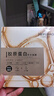 美肤宝胶原蛋白补水面膜25ml*10片 熬夜弹润紧肤补水滋润面膜贴男女 实拍图