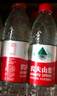 农夫山泉 饮用水 饮用天然水550ml*24瓶 整箱装 塑膜 随机发货 实拍图