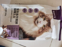 网易严选猫粮冻干鲜鸡肉无谷全价冻干双拼猫粮3.0升级款1.8kg 实拍图