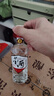 董酒  复刻 白标小酒 董香型白酒 54度 125ml 品鉴装 实拍图