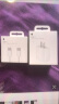 Apple/苹果 20W USB-C手机充电器 原装充电器手机快充头苹果充电器  适用iPhone/iPad/Watch/AirPods 实拍图