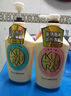 可悠然【丁禹兮同款】沐浴露大黄瓶持久留香滋润套装550ml*2胖东来同款 实拍图