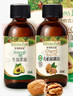 爷爷的农场有机核桃油牛油果油63ml*2瓶 凉拌热炒礼盒 婴幼儿宝宝辅食食谱 实拍图