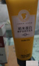 长发小寨【宇辉同款】稻米角蛋白护发素200g 养发乳发膜滋润柔顺干枯毛躁 实拍图