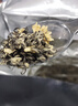 中谷御品茶叶特级茉莉花茶飘雪十窨一提新茶嫩芽可冷泡茶叶礼盒300g 实拍图