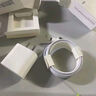 苹果充电线原装正品20W快充套装数据线iPhone16/15/14ProMax13/12 (12-16机型)原装20W快充插头 实拍图