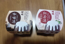 旺旺茶冻 阿萨姆红茶冻 130g*6盒 冷藏果冻 实拍图