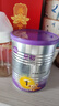 a2至初 婴儿配方奶粉 400g/罐 新西兰进口 2段 【注册新客 复购免小罐】 实拍图