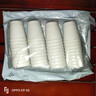 佳茉一次性杯子125ml*40只环保材质杯子一次性餐具野餐露营加厚杯子 实拍图