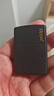 ZIPPO打火机之宝防风煤油 黑裂漆-经典商标 生日礼物送男友 含油套装 实拍图