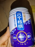 燕塘 老广州 0蔗糖风味发酵乳 180g*6杯 低GI认证 组装 低温稠状酸奶 实拍图