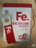 伊威（Eastwes）宝宝猪肝粉24.5g不添食盐蔗糖搭配米粉婴幼儿辅食(辅食添加初期) 实拍图