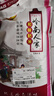 福佑.岭南人家 和味粘 大米10kg 猫牙米 油粘米 长粒米 大米20斤 实拍图