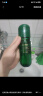 韩束酵母爽肤水150ml 补水保湿锁水焕亮弹嫩紧致精华水柔肤水化妆品 实拍图