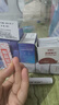 三诺优佳血糖仪家用医用级高精准血糖检测仪金榜 (仪器+200支试纸) 实拍图
