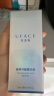 优斐斯（uface）氨甲环酸精华液 传明酸5%高浓度强吸收淡色沉生日礼物礼盒 20ml 实拍图