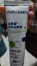 沃朗森医用幽门螺旋杆菌牙膏状口腔抑菌膏幽门螺杆菌专用检测四联去除口臭牙齿膏剂治疗口气重嘴巴臭抗菌去黄 实拍图