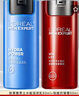 欧莱雅（L'OREAL）男士面霜护肤品锐能抗皱紧致多效霜补水保湿乳液擦脸油霜套装 滋润乳50ml+锐能抗皱霜50ml 实拍图