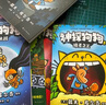 【1-12册】神探狗狗 dog man中文版  3-6岁7-10岁儿童幽默漫画桥梁书 戴夫·皮尔奇著 少儿动漫绘本故事书 浪花朵朵童书 后浪正版 【1-12册】神探狗狗中文版全套 实拍图
