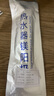乐兰迪通用电热水器镁棒 适用美的万和樱花万家乐澳柯玛格兰仕镁棒排污口配件 40-45升16-160MM L8165 实拍图