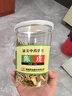 京东京造颈椎按摩器按摩枕头 颈部按摩仪颈椎腰部按摩仪肩颈背部按摩靠垫脖子腿足底全身男生生日礼物女 实拍图