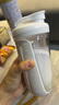 贝瑟斯摇摇杯运动健身水杯蛋白粉搅拌杯奶昔杯子代餐杯瑶瑶杯680ML白色 实拍图