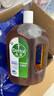 滴露（Dettol）消毒液灭活流感冠状病毒消毒水除菌1.8L*2洗衣家居宠物除螨杀菌 实拍图