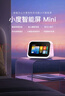 小度智能屏Mini 智能家居控制 个性化睡眠 语音通话 音箱音响 AI大模型  海量音乐 实拍图