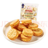 冬己（ddung）芝士麦芽饼(夹心)早餐饼干网红休闲零食办公室点心258g/袋 实拍图