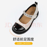 江博士 秋季女童公主鞋表演儿童皮鞋B15241W003米/黑 32 实拍图