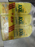 斧头牌（AXE）柠檬护肤洗洁精1.18kg*3瓶7.08斤家庭装 可洗果蔬不伤手 实拍图