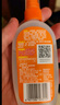 雷达 (Raid)欧护 佳儿护 驱蚊液 驱蚊喷雾 100ml 炫舞樱花 花露水 实拍图