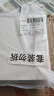 珀莱雅（PROYA）红宝石面霜 抗皱淡化细纹乳液面霜 轻盈型100g 生日礼物送女友 实拍图