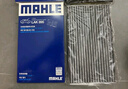 马勒（MAHLE）带炭PM2.5空调滤芯LAK895(新骐达11年后新轩逸12-19年/蓝鸟16年后 实拍图