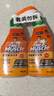 威猛先生（Mr Muscle） 油污清洁剂 455g+455g替换装 柑橘香 厨房重油污净 实拍图