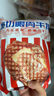 肴西来 黑椒牛排串100串2.4斤/5袋 腌制冷冻半成品烧烤牛肉串炸源头直发 实拍图