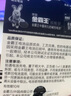 金霸王(Duracell)5号电池8粒装碱性干电池五号适用博朗耳温枪/血糖仪/鼠标键盘/指纹锁/血压计等 实拍图