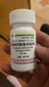 【原研进口】韦立得 富马酸丙酚替诺福韦片 25mg*30片/盒 3盒装+九芝堂龙胆泻肝丸 6克*10袋  科学保肝护肝 实拍图