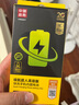 品胜 苹果13Pro电池/iphone13Pro电池 【3C认证】苹果手机内置电池更换 3095mAh 附安装工具包 实拍图