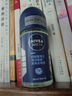 妮维雅止汗露走珠腋下抑汗香体液男女 男士海洋酷爽走珠液50ml 实拍图