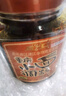 磁器口干拌杂酱面调料 重庆小面调料佐料拌饭 拌菜 凉拌重庆特产杂酱料 实拍图
