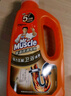 威猛先生（Mr Muscle）管道速效疏通啫喱 强力瓦解卫浴堵塞 管道疏通剂960ml 实拍图