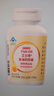 京东京造 2倍高浓度深海鱼油胶囊150粒omega-3辅助降血脂DHA EPA非鱼肝油 实拍图