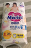 花王【品牌直供 安心品质】妙而舒拉拉裤XXL26片(15-28kg)尿不湿 实拍图