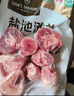 1号会员店宁夏盐池滩羊 带骨羔羊腱子块2斤 180天乳羔羊 羊肉生鲜 羊小腿块 实拍图