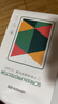 绿联适用iPad mini7/6钢化膜8.3英寸2024/21新款A17Pro芯片迷你7/6通用苹果平板电脑保护贴膜高清膜 实拍图